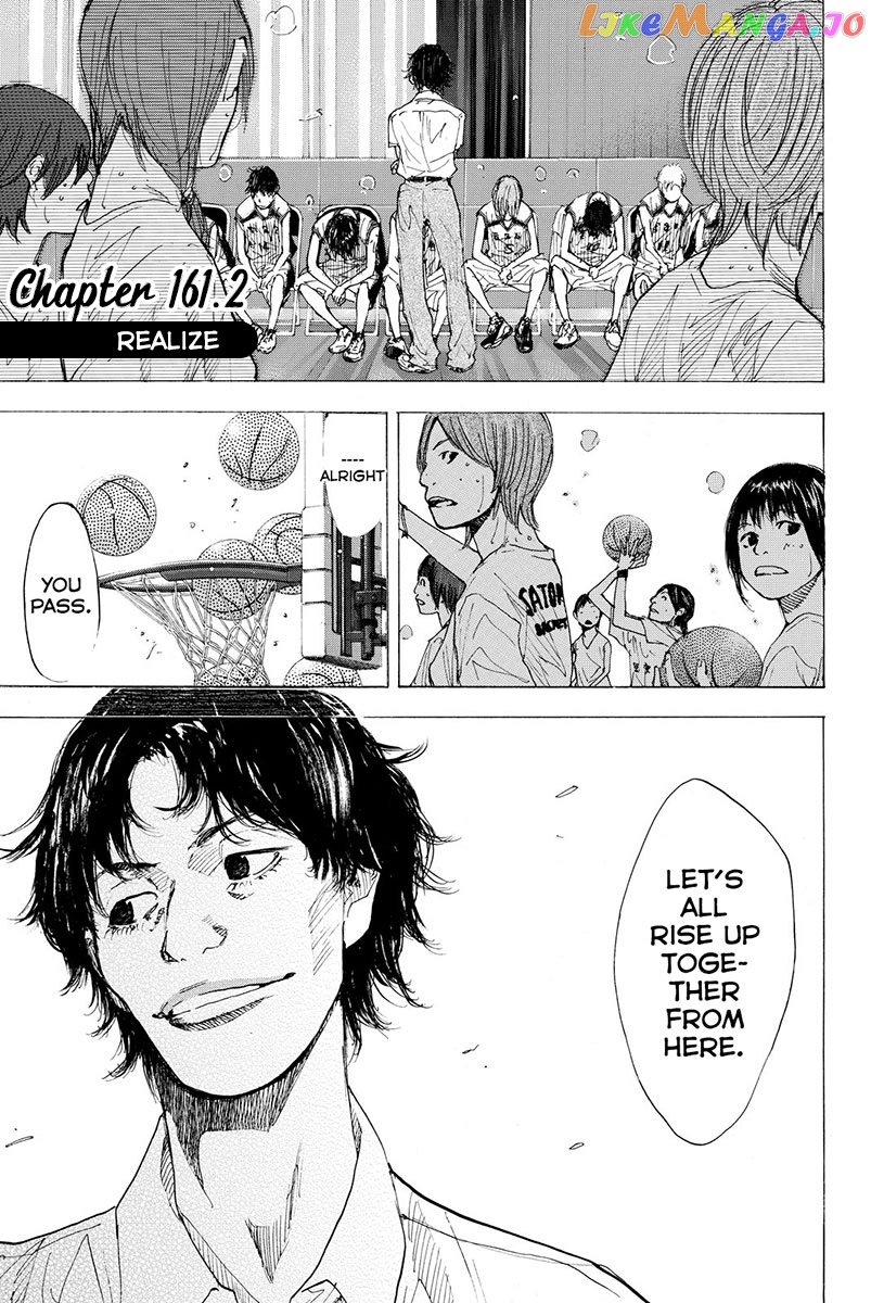 Ahiru No Sora chapter 161.2 - page 2