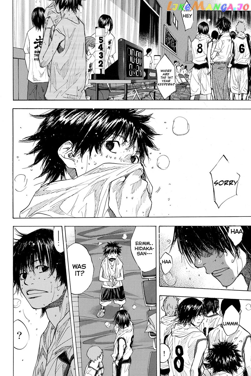 Ahiru No Sora chapter 161.2 - page 3