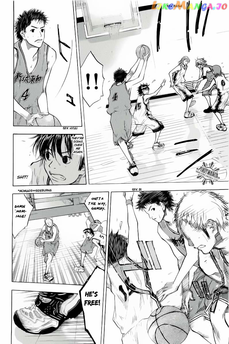 Ahiru No Sora chapter 85 - page 10