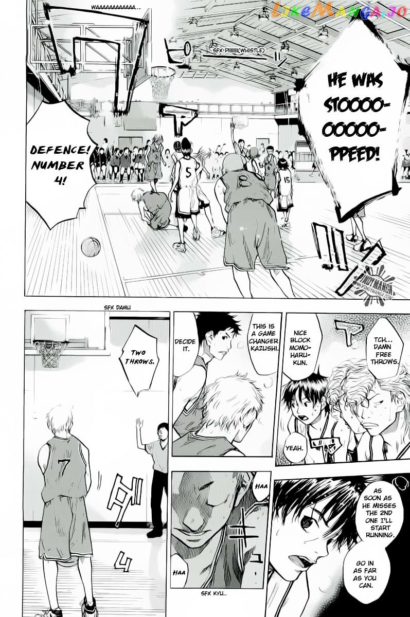 Ahiru No Sora chapter 85 - page 12