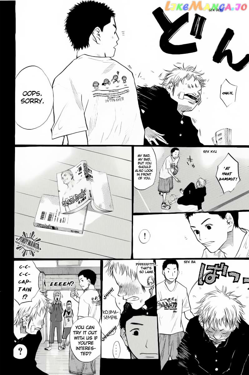 Ahiru No Sora chapter 85 - page 13