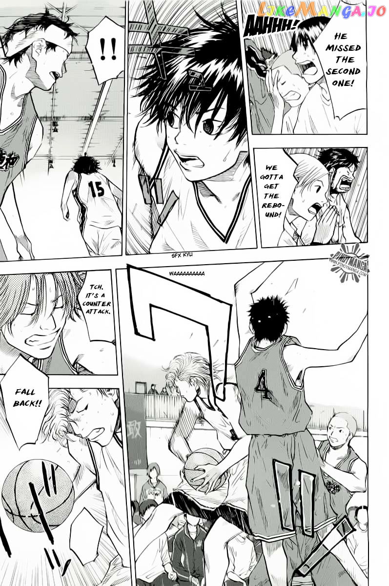 Ahiru No Sora chapter 85 - page 16