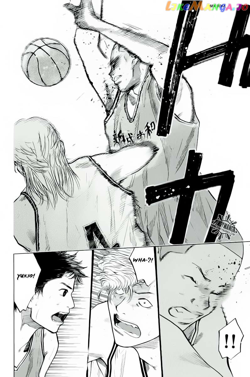Ahiru No Sora chapter 85 - page 17
