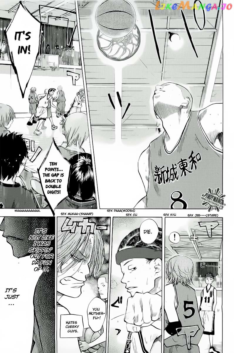 Ahiru No Sora chapter 85 - page 22