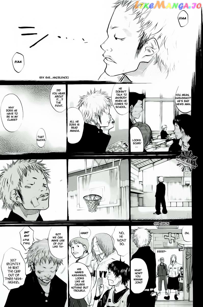 Ahiru No Sora chapter 85 - page 3