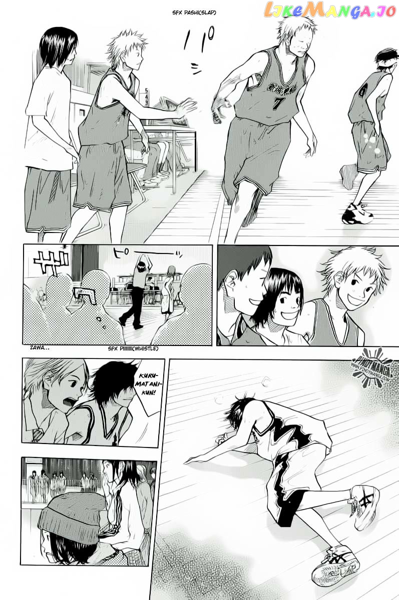 Ahiru No Sora chapter 85 - page 36