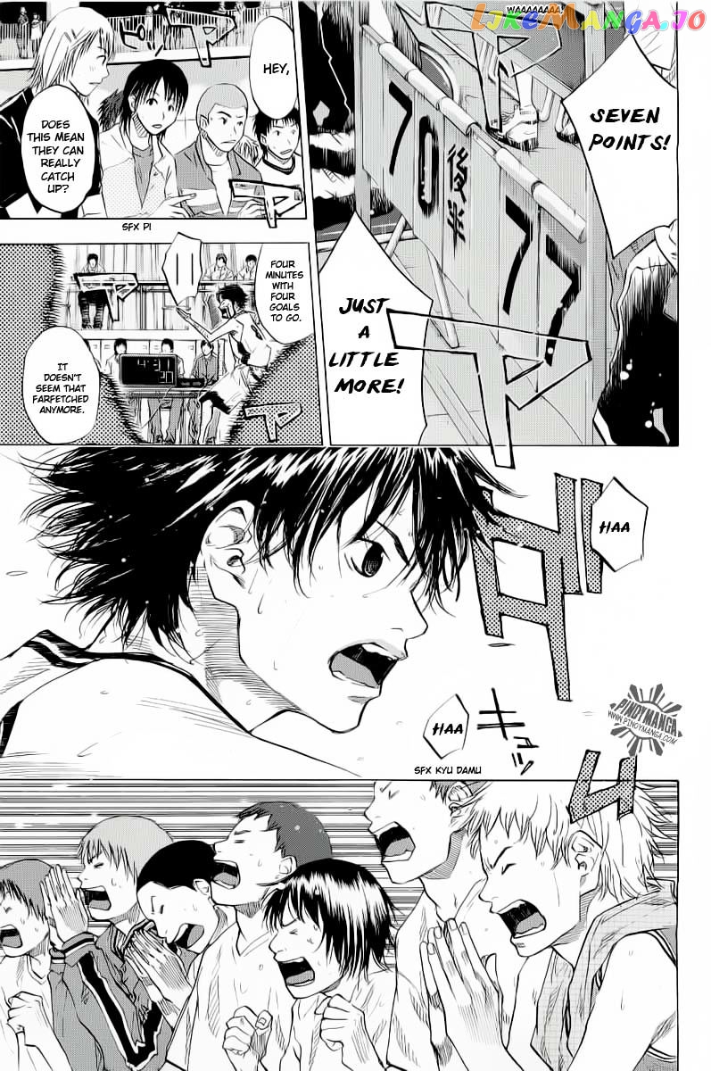 Ahiru No Sora chapter 85 - page 4