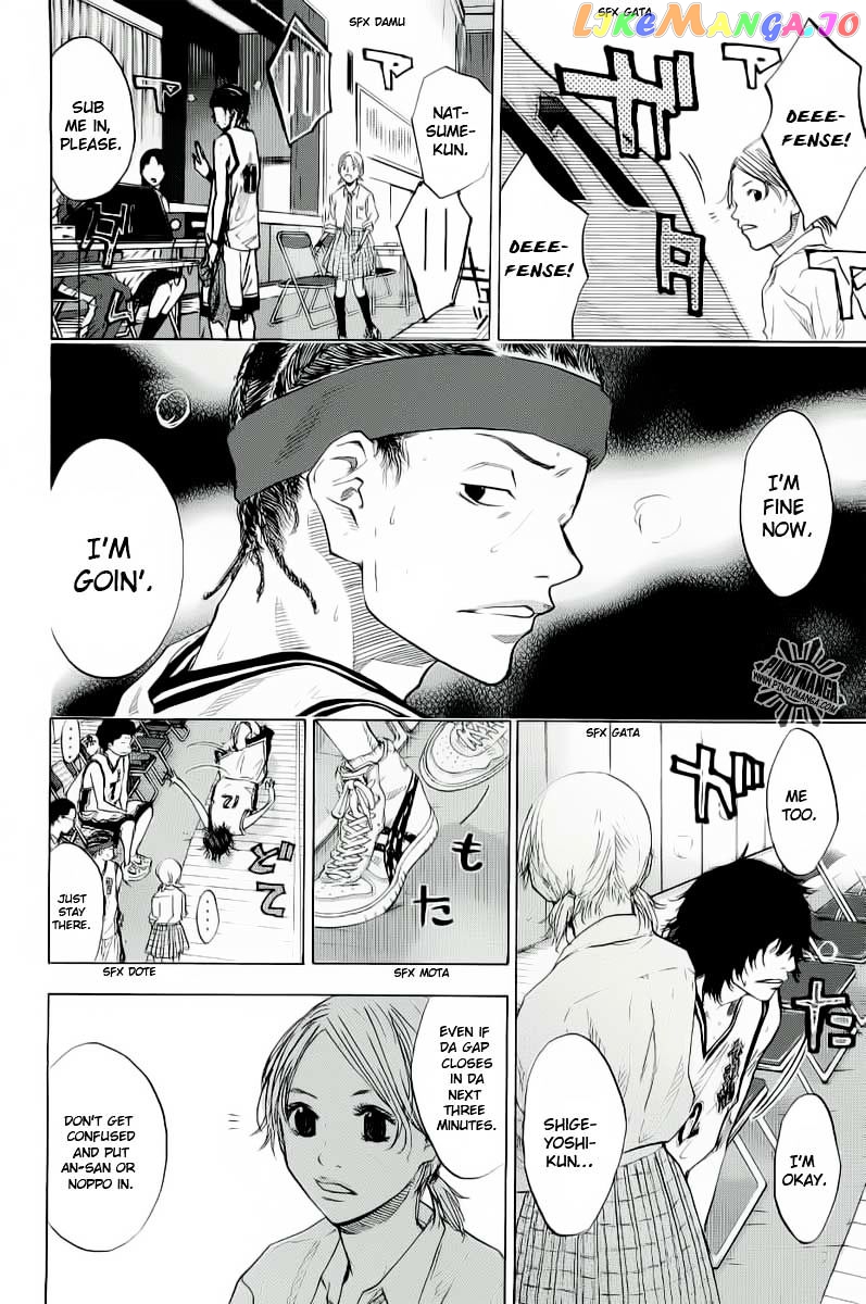 Ahiru No Sora chapter 85 - page 6