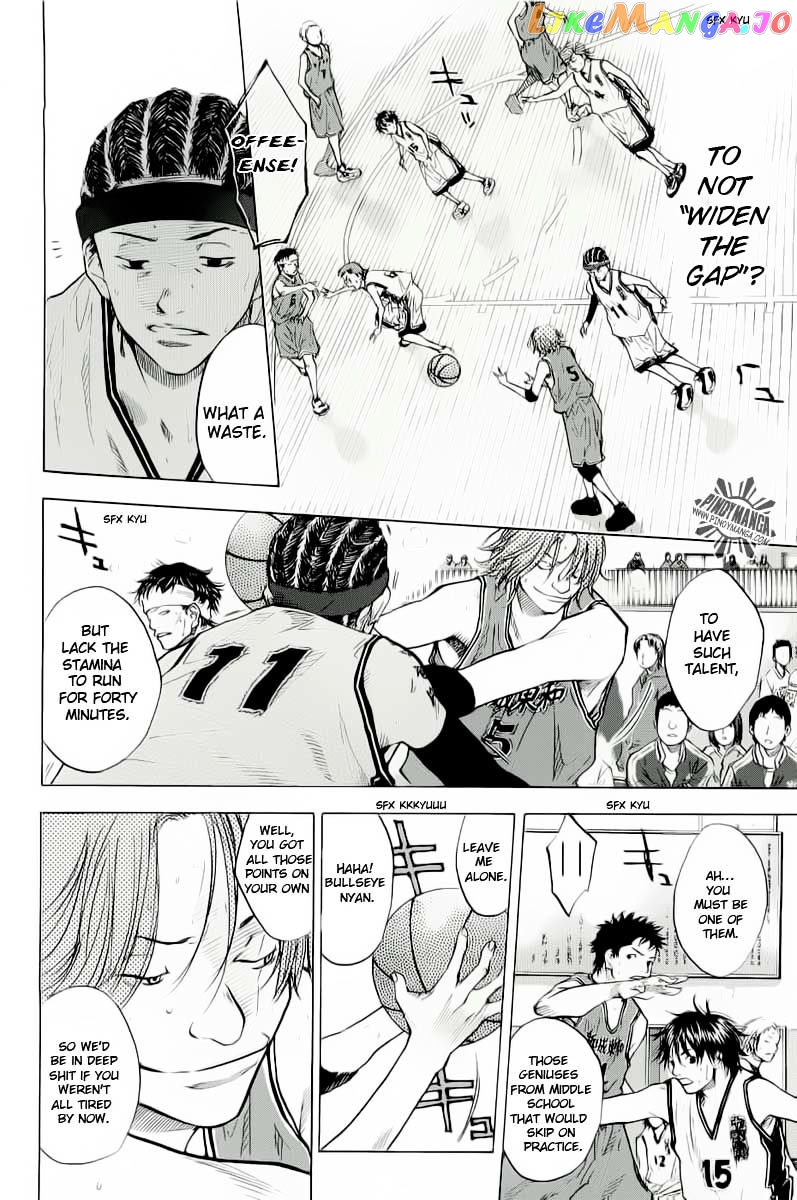 Ahiru No Sora chapter 85 - page 8