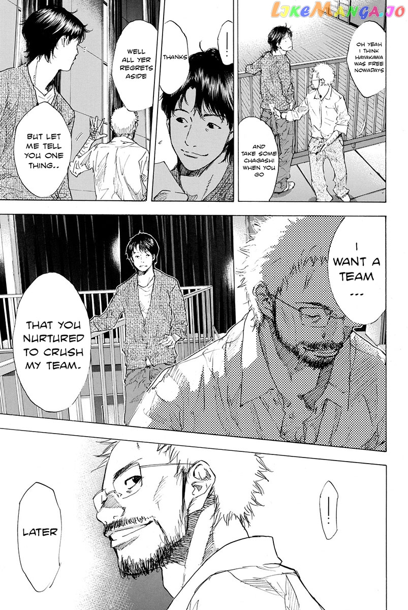 Ahiru No Sora chapter 175 - page 14