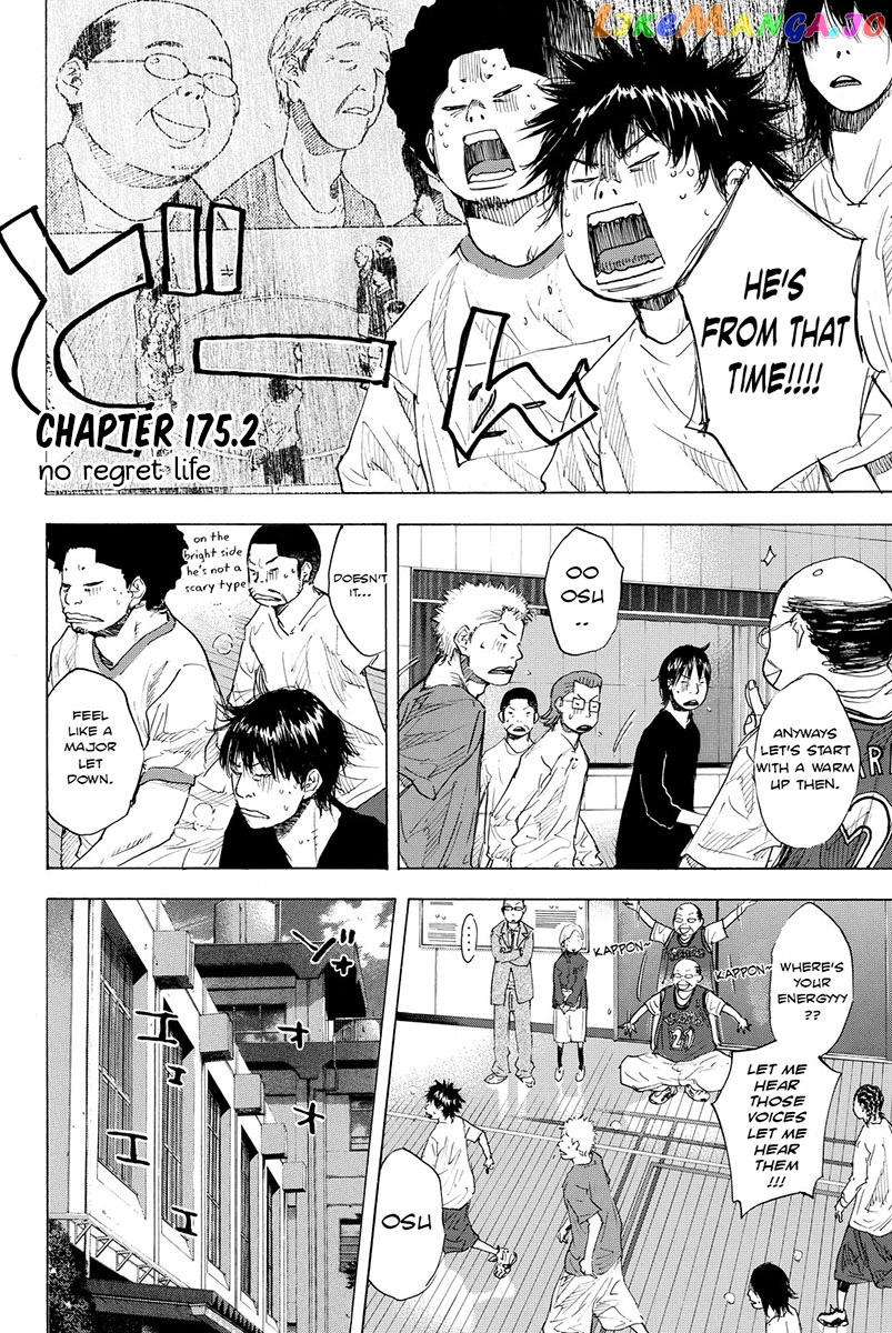 Ahiru No Sora chapter 175 - page 19