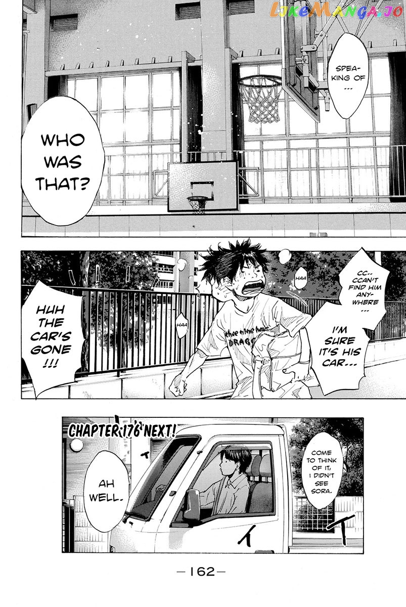 Ahiru No Sora chapter 175 - page 35