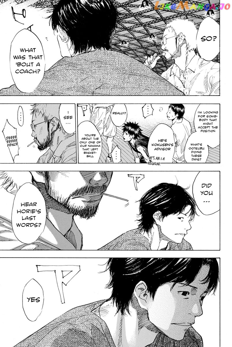 Ahiru No Sora chapter 175 - page 6