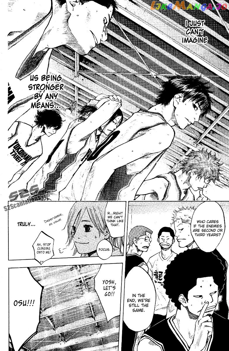 Ahiru No Sora chapter 117 - page 11
