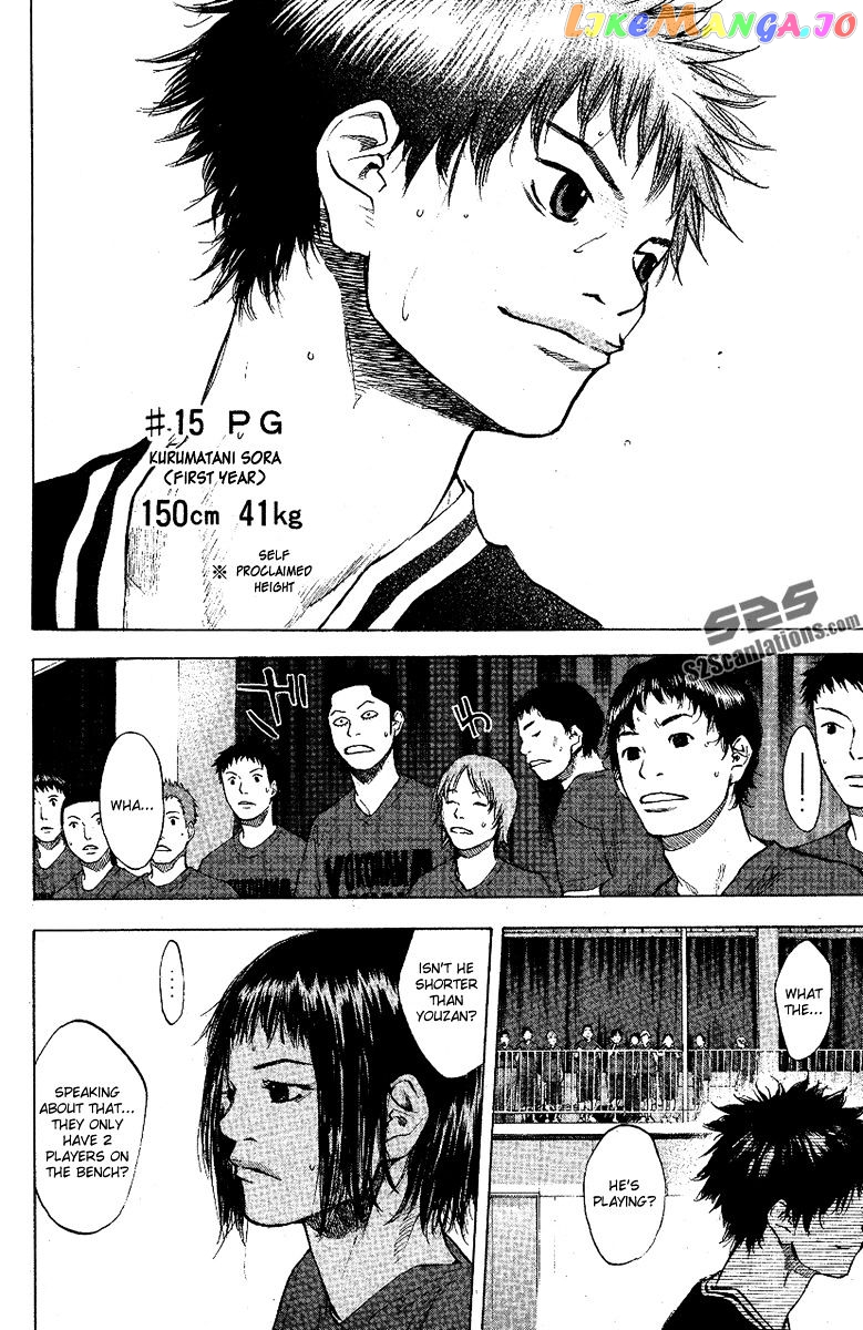 Ahiru No Sora chapter 117 - page 13