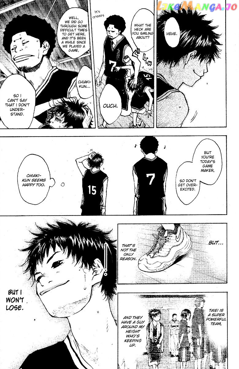 Ahiru No Sora chapter 117 - page 14