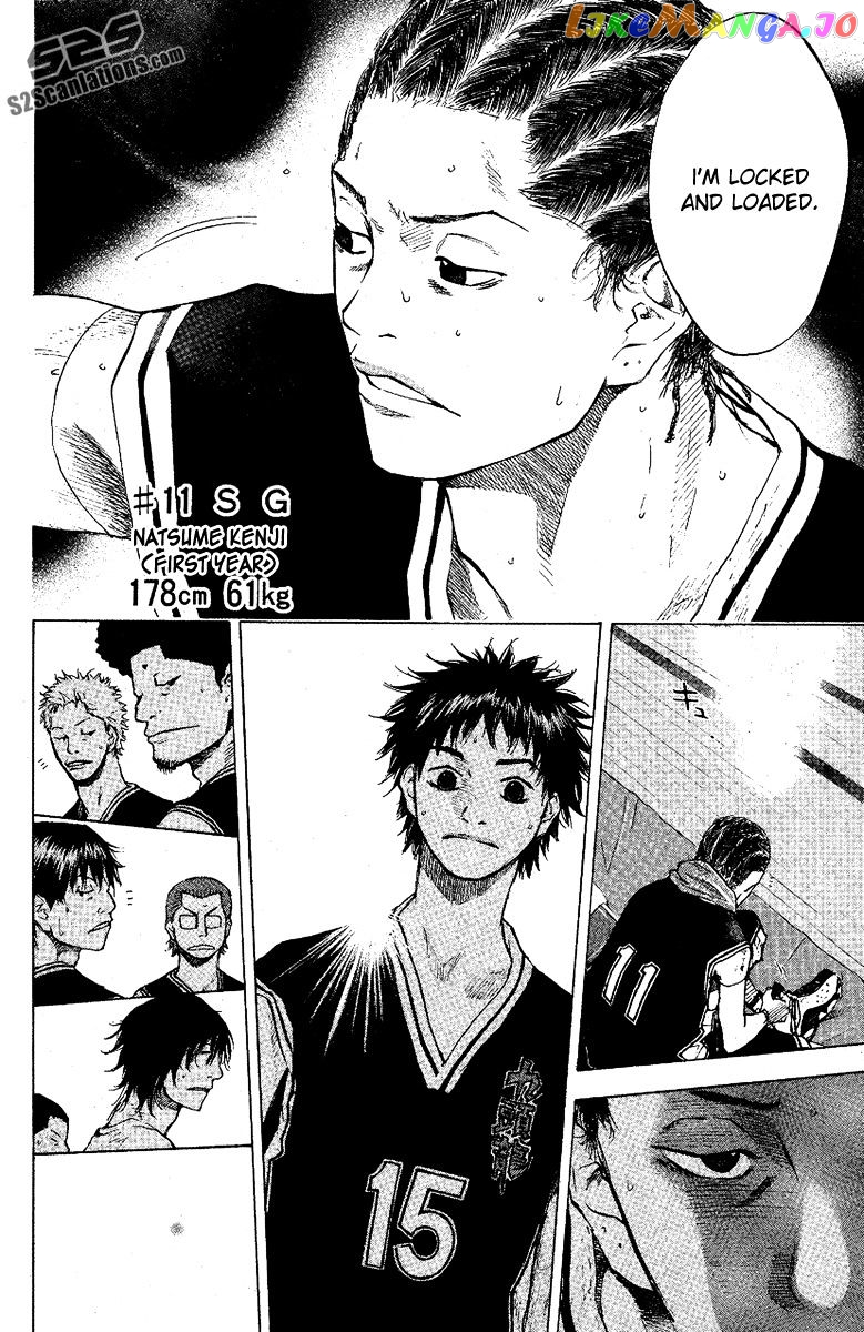 Ahiru No Sora chapter 117 - page 17