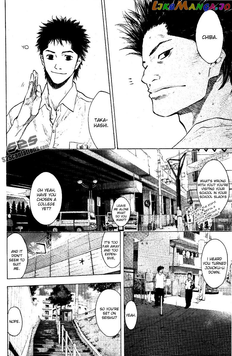 Ahiru No Sora chapter 117 - page 3