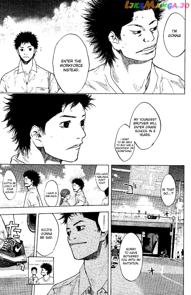 Ahiru No Sora chapter 117 - page 4