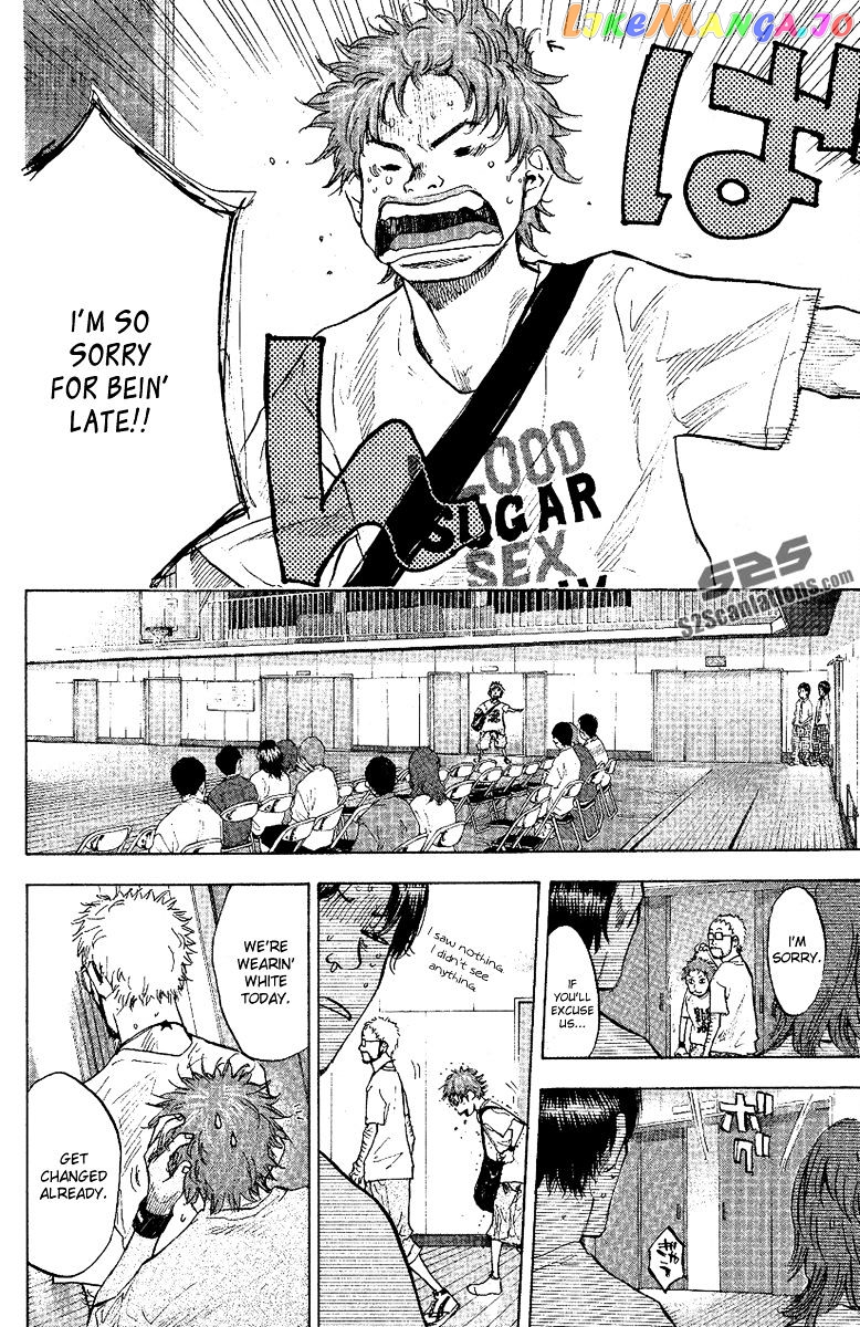 Ahiru No Sora chapter 117 - page 7