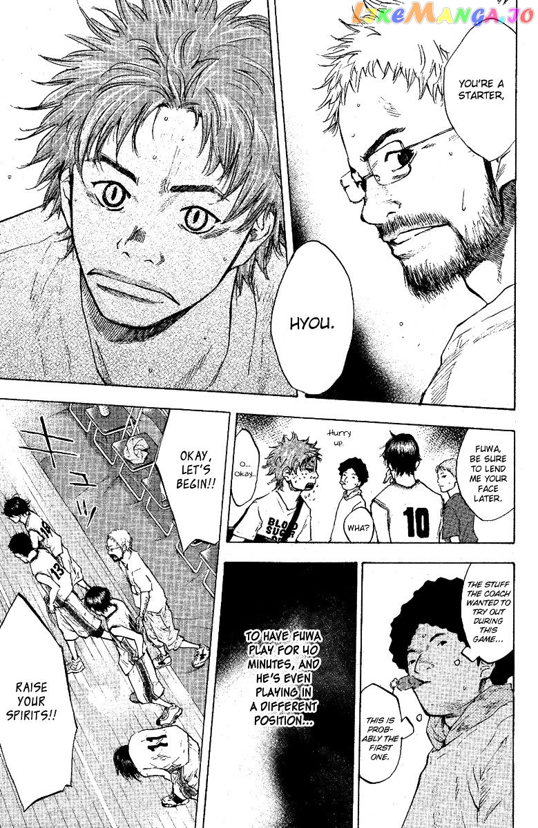 Ahiru No Sora chapter 117 - page 8
