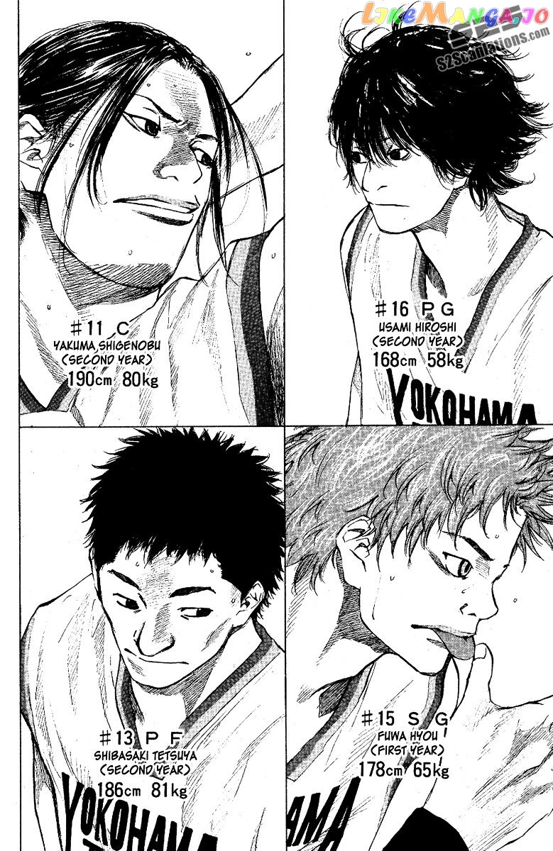Ahiru No Sora chapter 117 - page 9