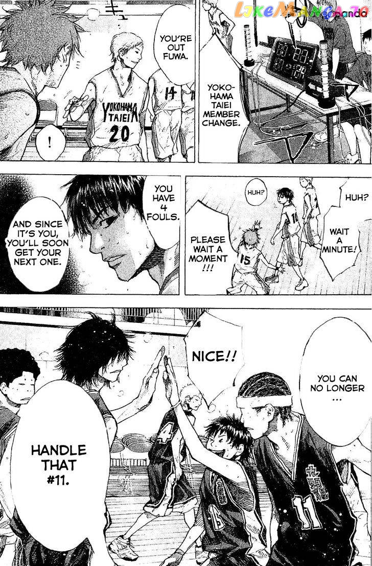 Ahiru No Sora chapter 137 - page 15