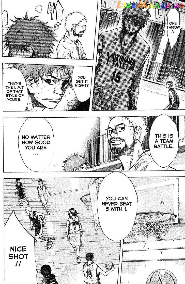 Ahiru No Sora chapter 137 - page 16