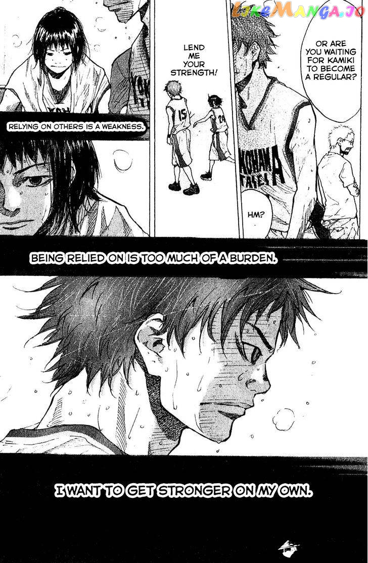 Ahiru No Sora chapter 137 - page 17