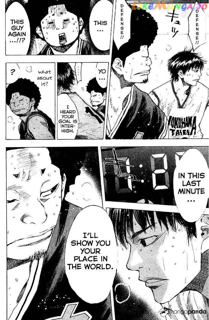 Ahiru No Sora chapter 137 - page 18