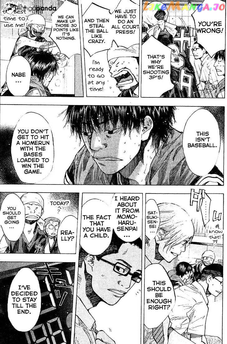 Ahiru No Sora chapter 137 - page 3