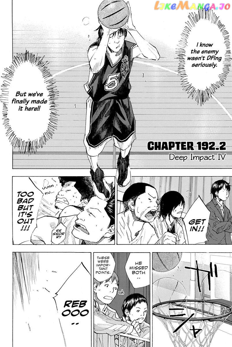 Ahiru No Sora chapter 192.2 - page 1