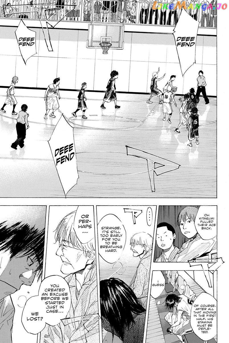 Ahiru No Sora chapter 192.2 - page 9