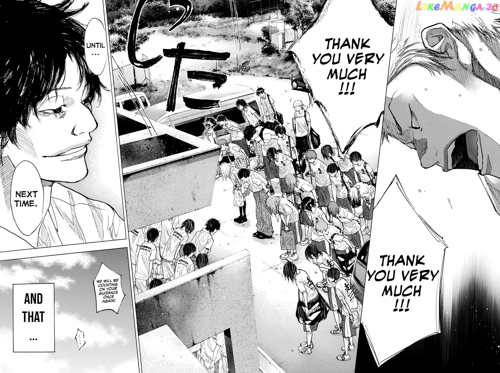 Ahiru No Sora chapter 161.3 - page 11