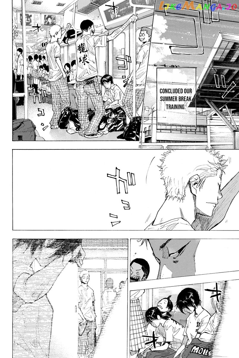 Ahiru No Sora chapter 161.3 - page 12