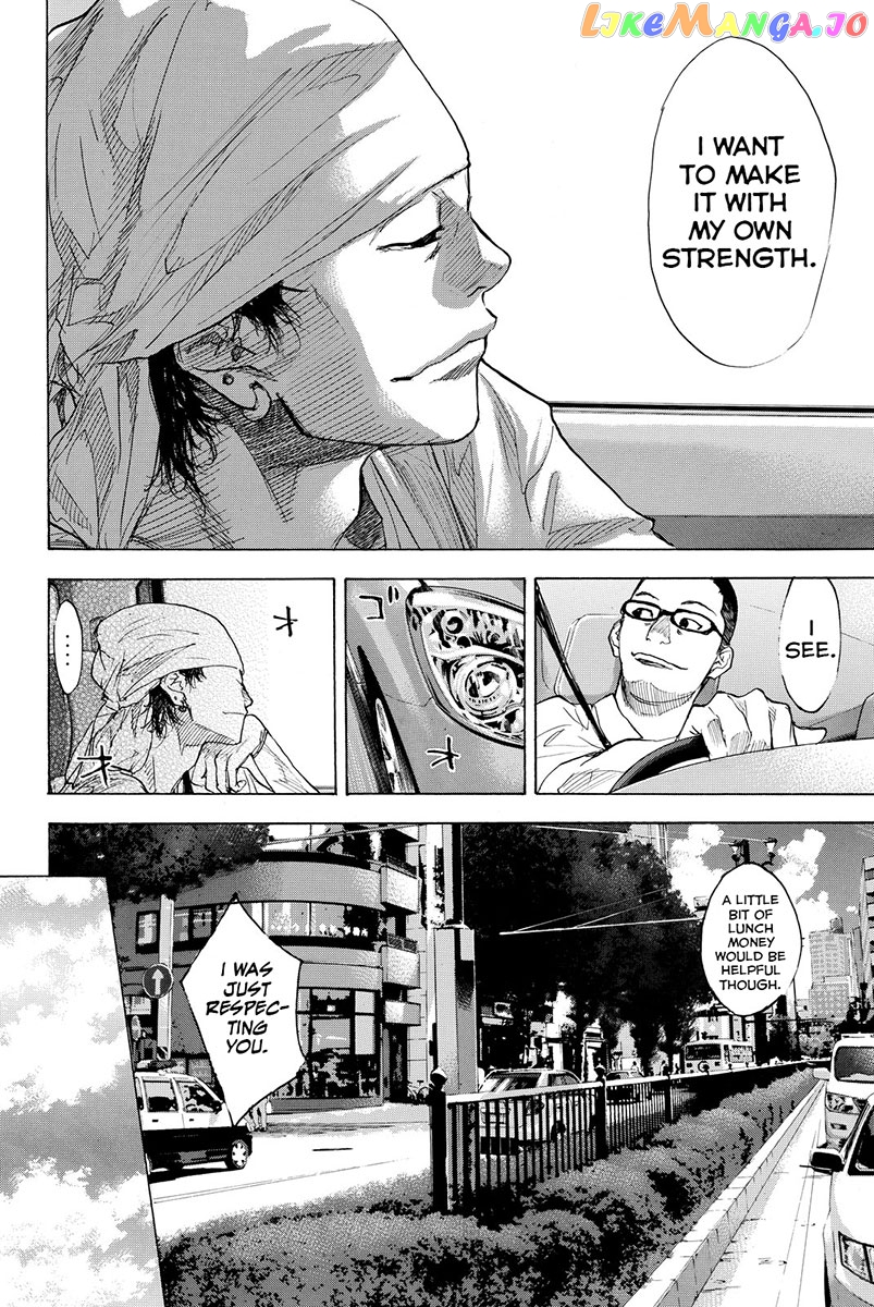 Ahiru No Sora chapter 161.3 - page 16