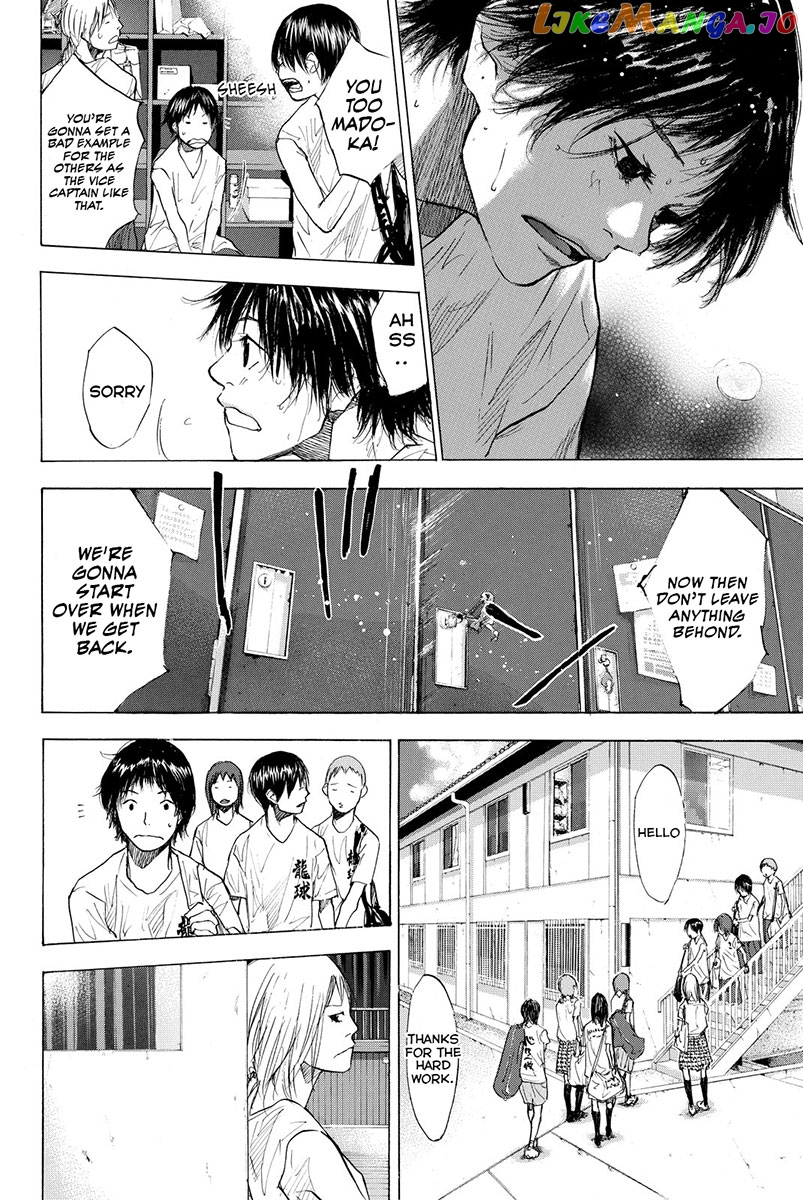Ahiru No Sora chapter 161.3 - page 5