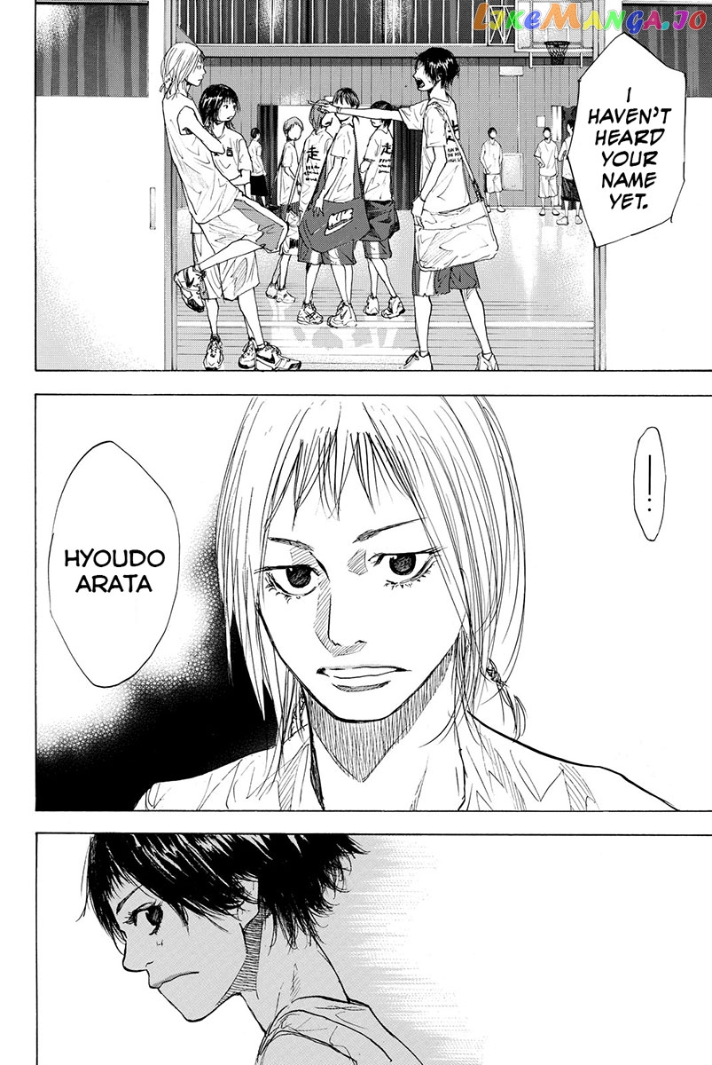 Ahiru No Sora chapter 161.3 - page 7