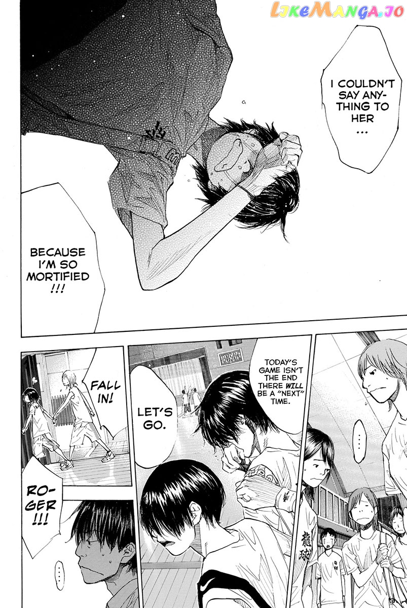 Ahiru No Sora chapter 161.3 - page 9