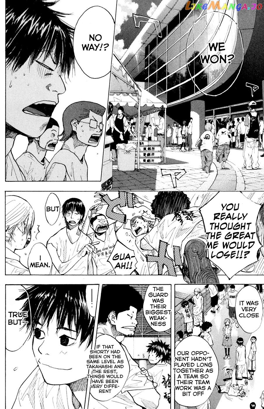 Ahiru No Sora chapter 150.1 - page 4
