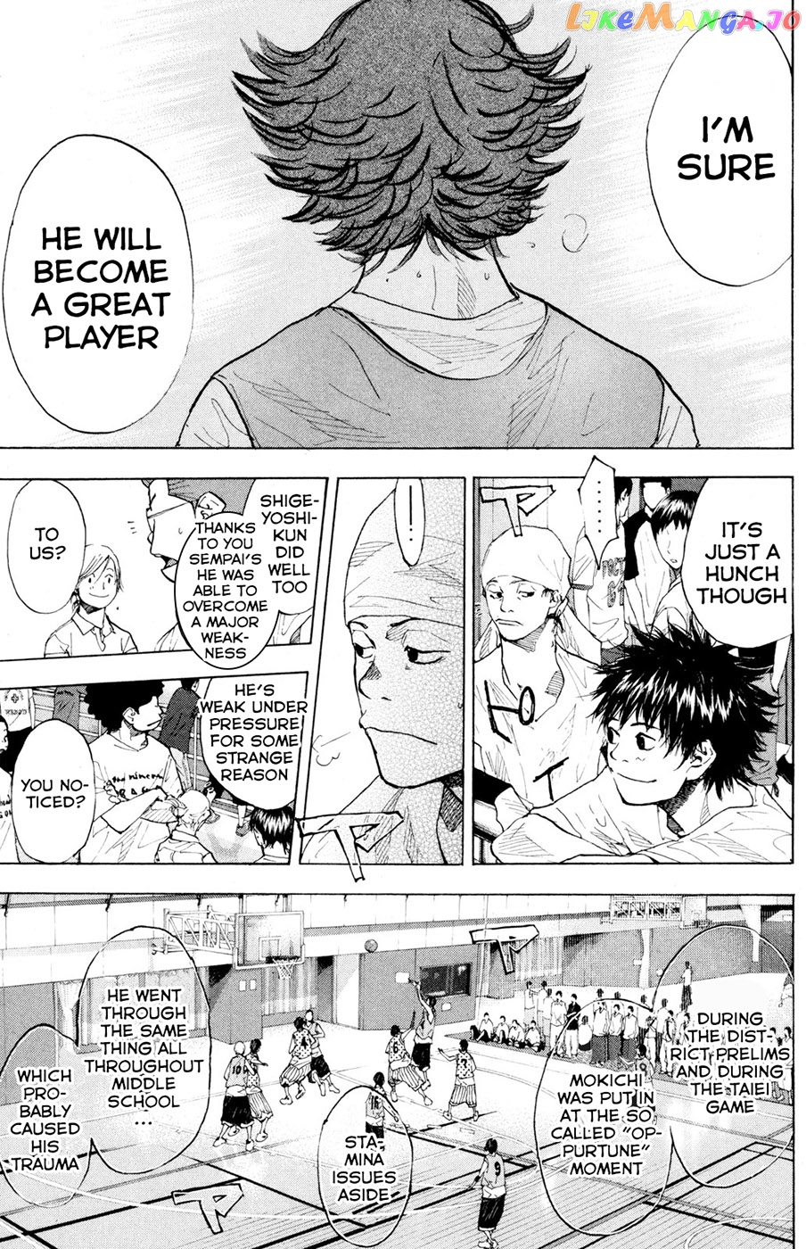 Ahiru No Sora chapter 150.1 - page 5