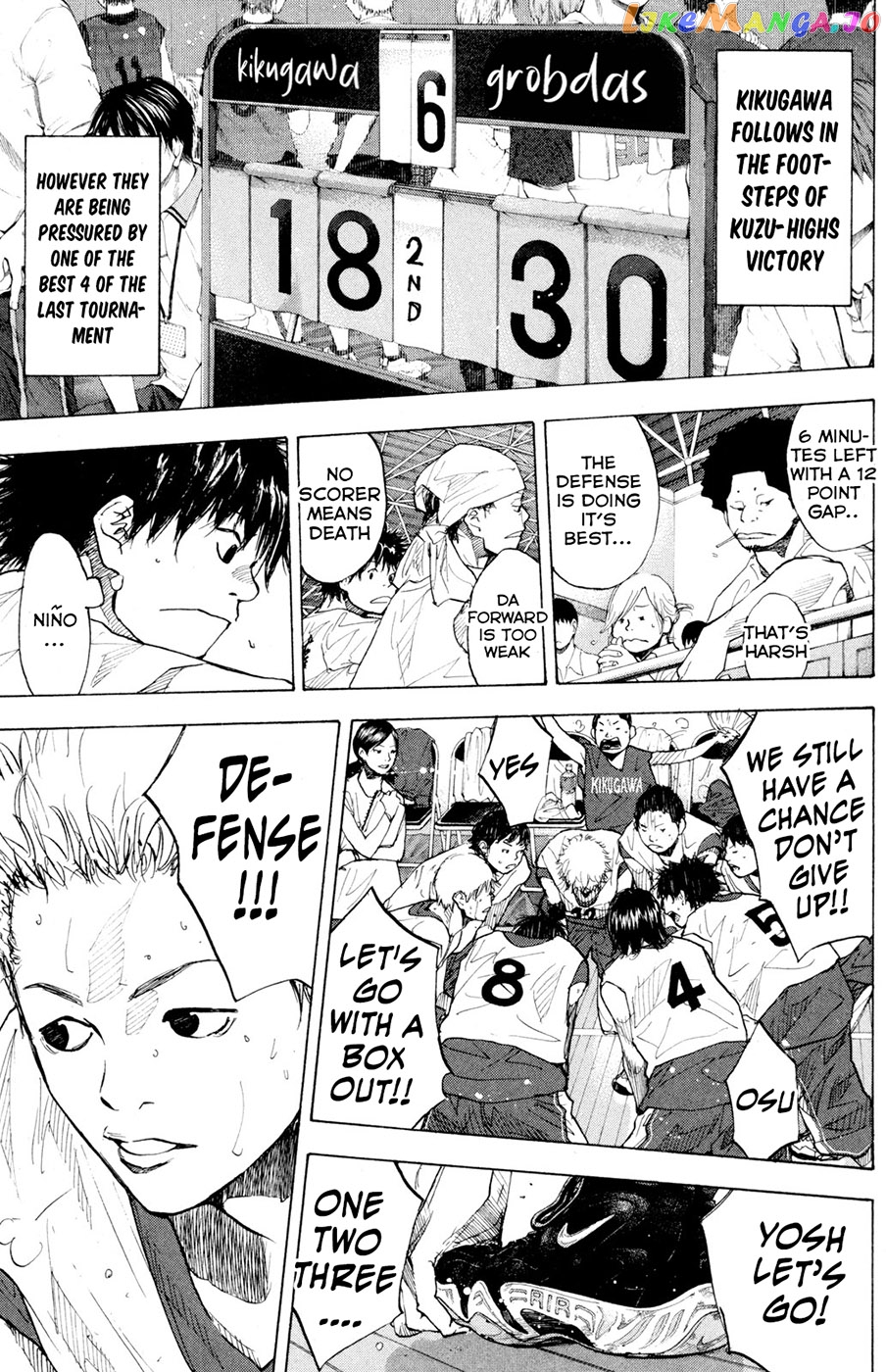 Ahiru No Sora chapter 150.1 - page 9