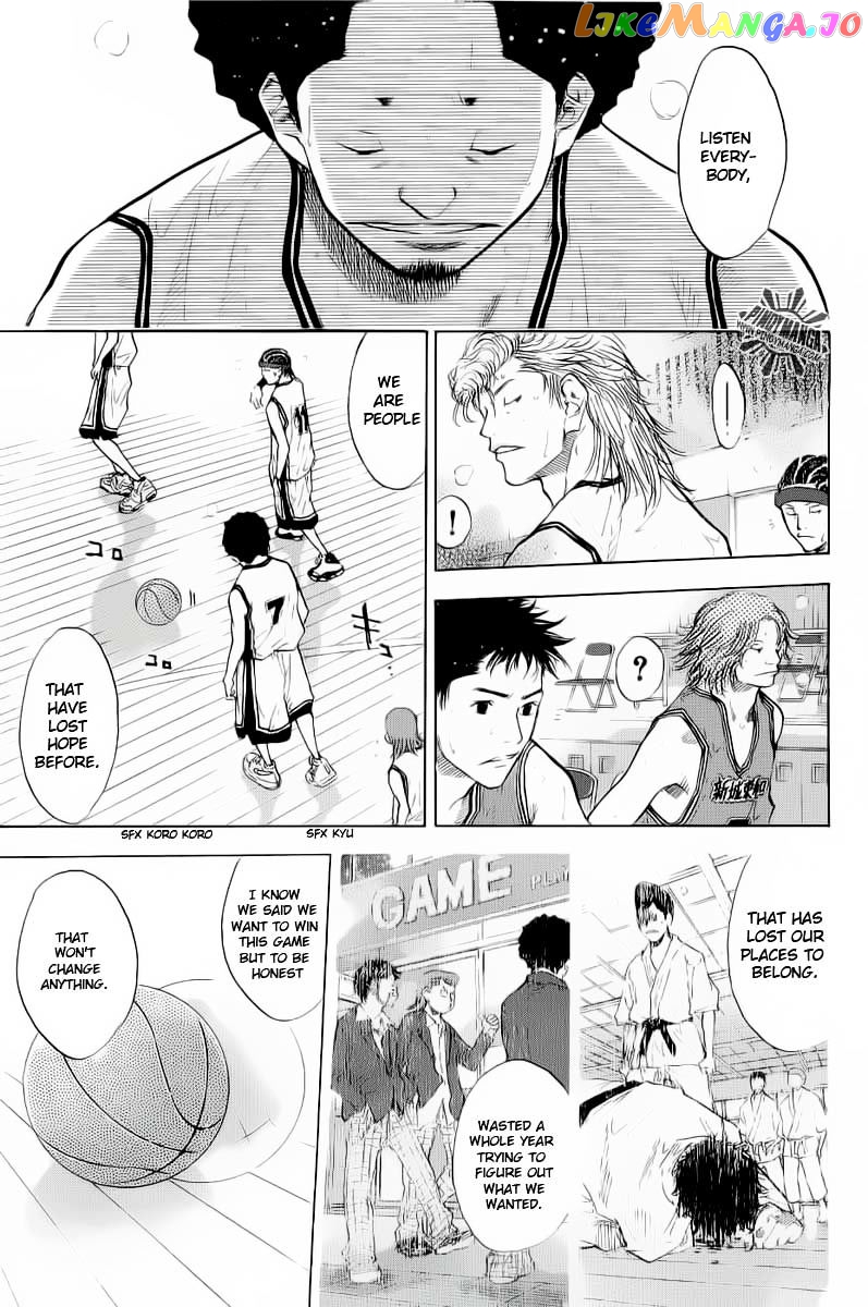 Ahiru No Sora chapter 86 - page 10