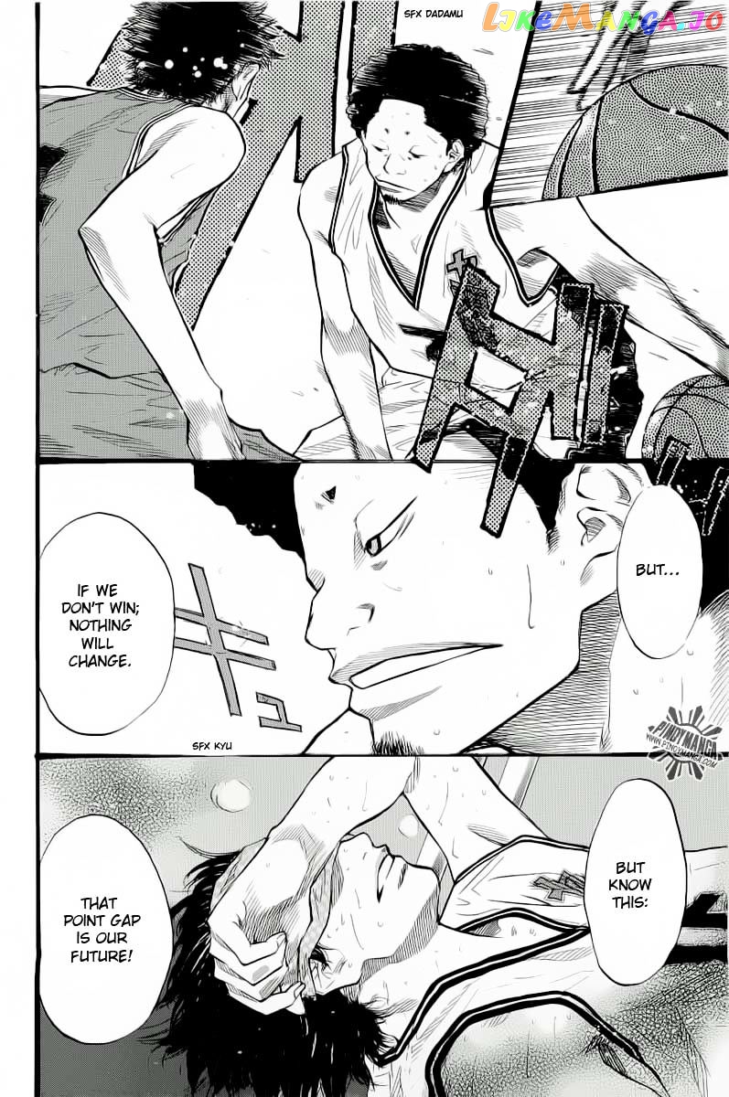 Ahiru No Sora chapter 86 - page 11