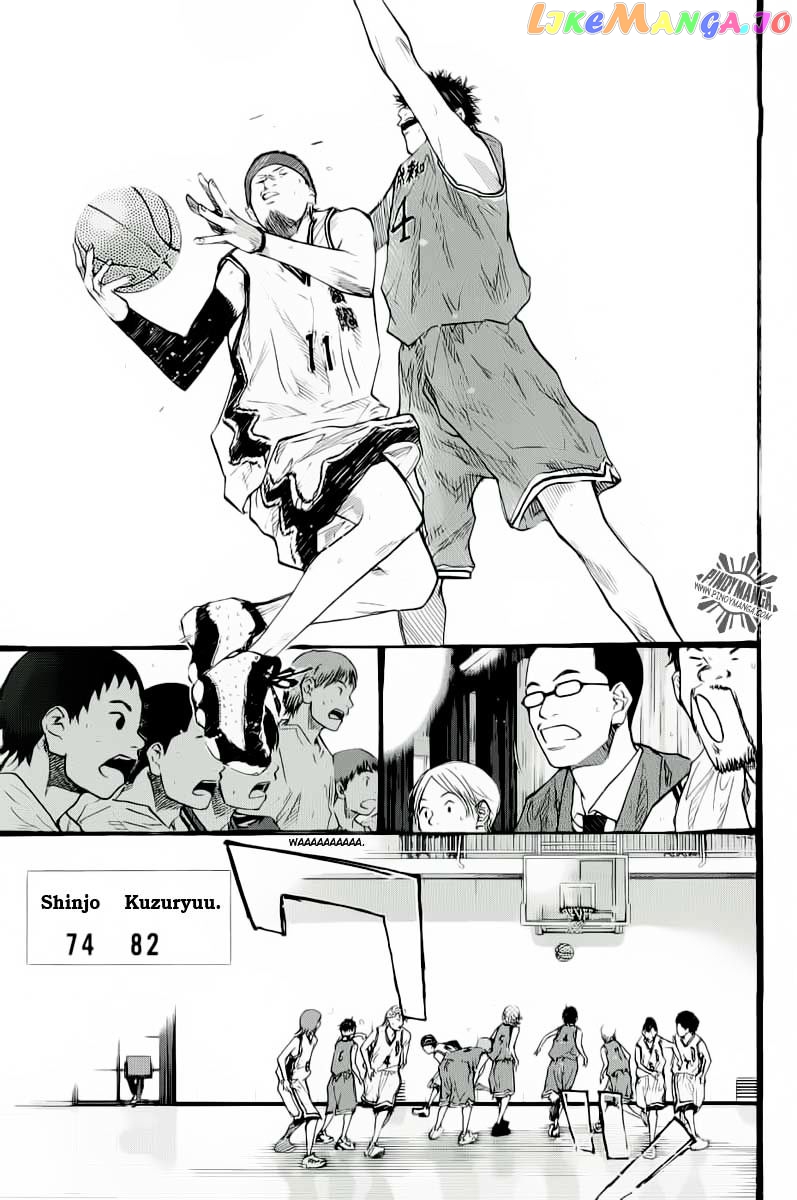 Ahiru No Sora chapter 86 - page 14