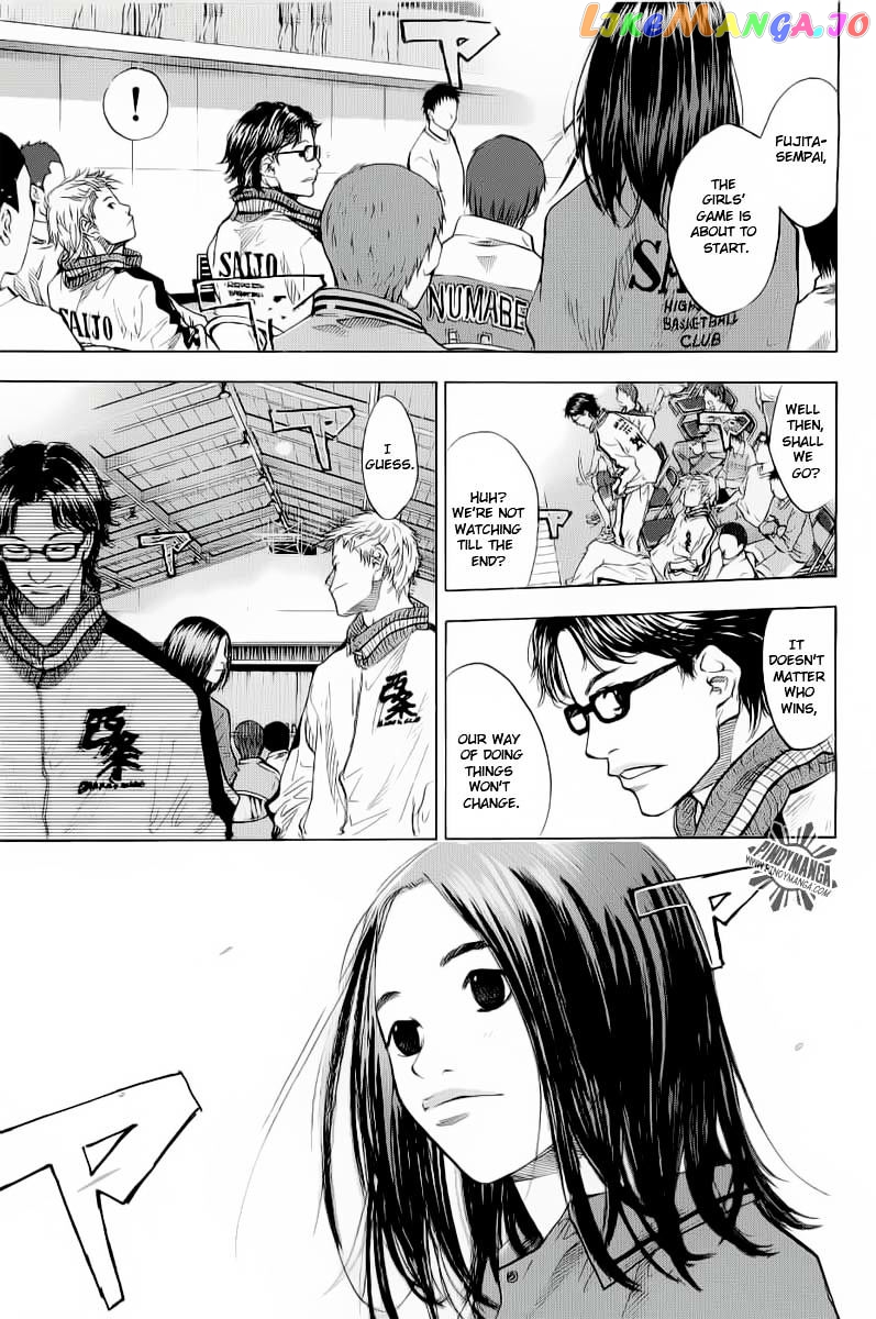Ahiru No Sora chapter 86 - page 16