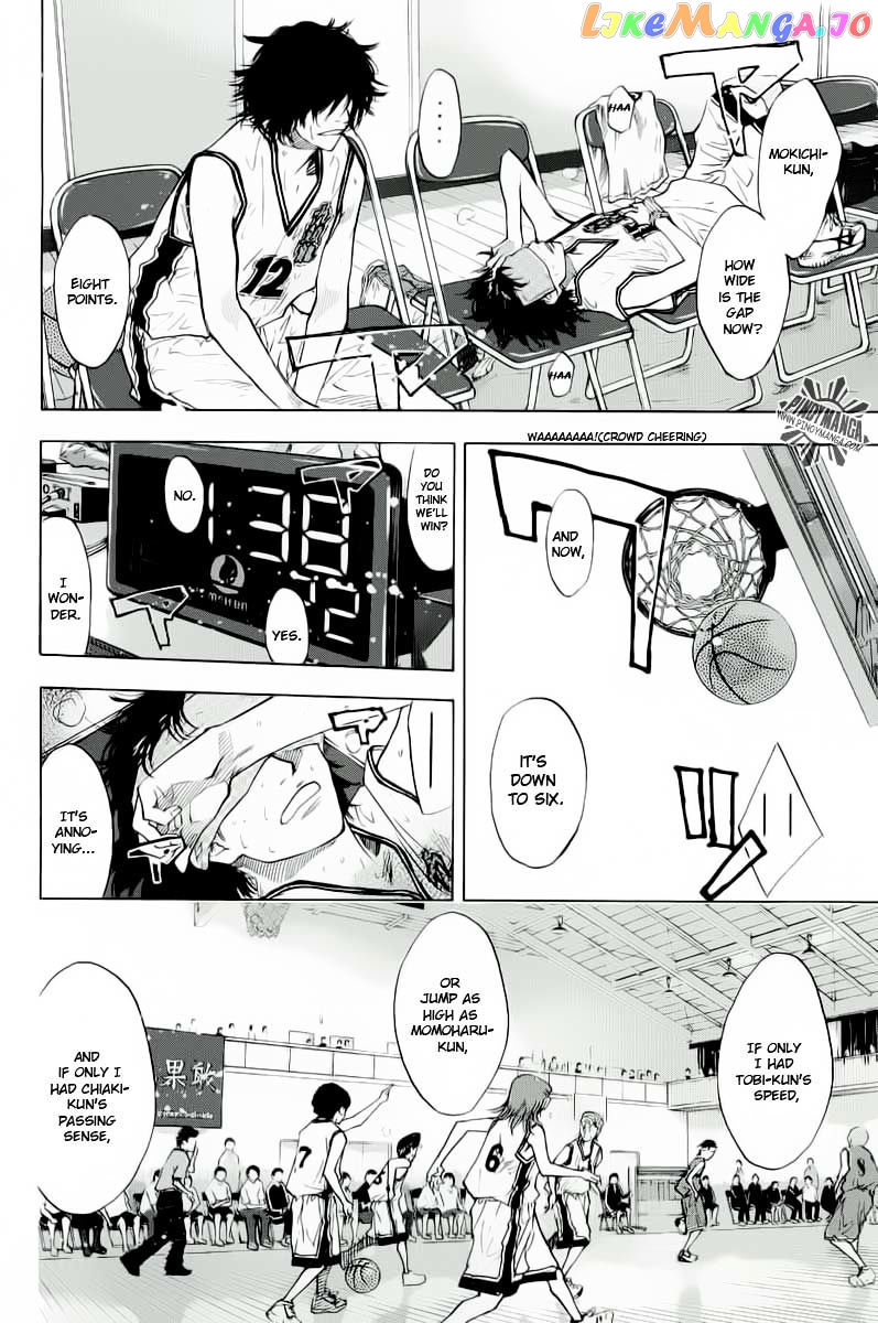Ahiru No Sora chapter 86 - page 17