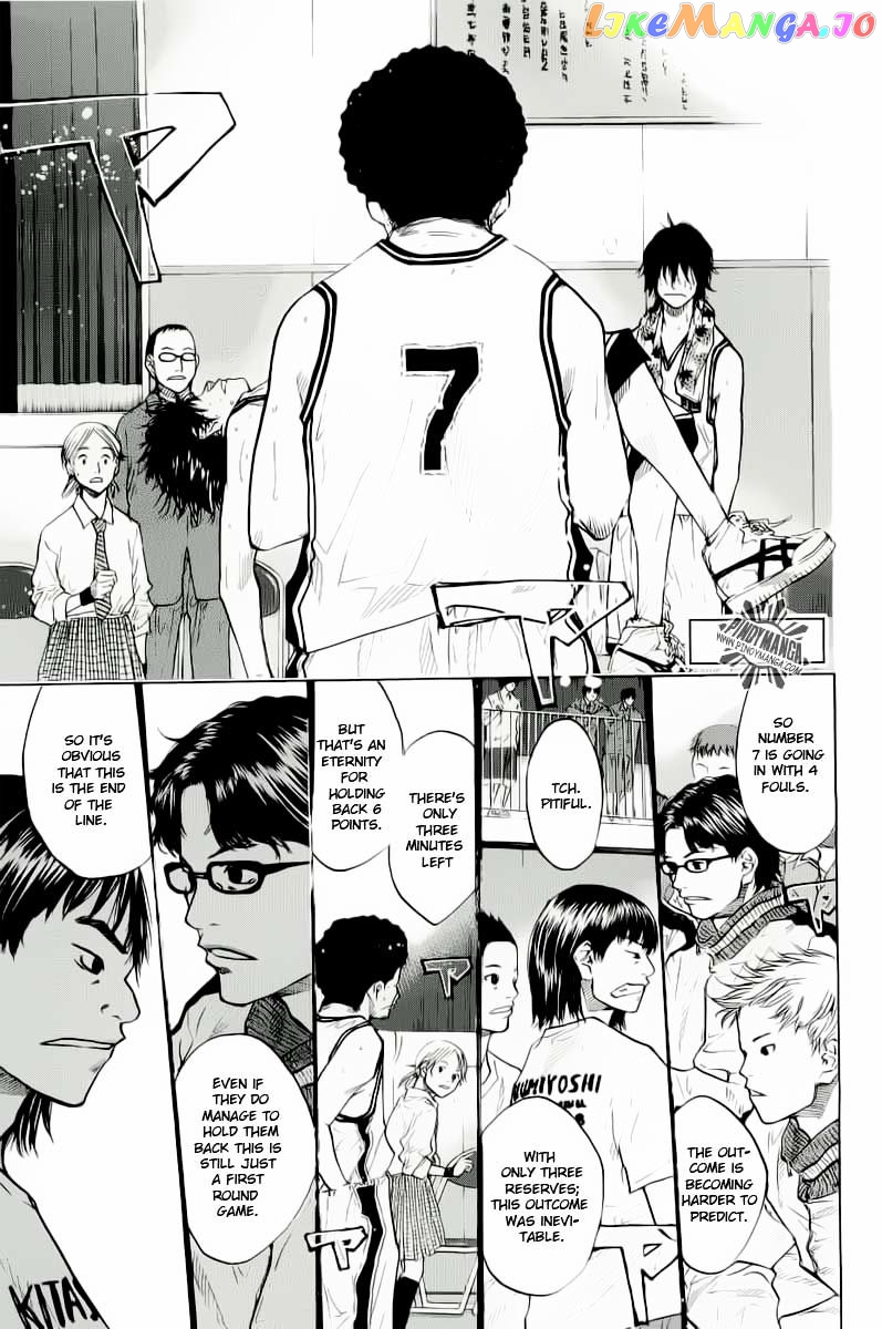 Ahiru No Sora chapter 86 - page 2
