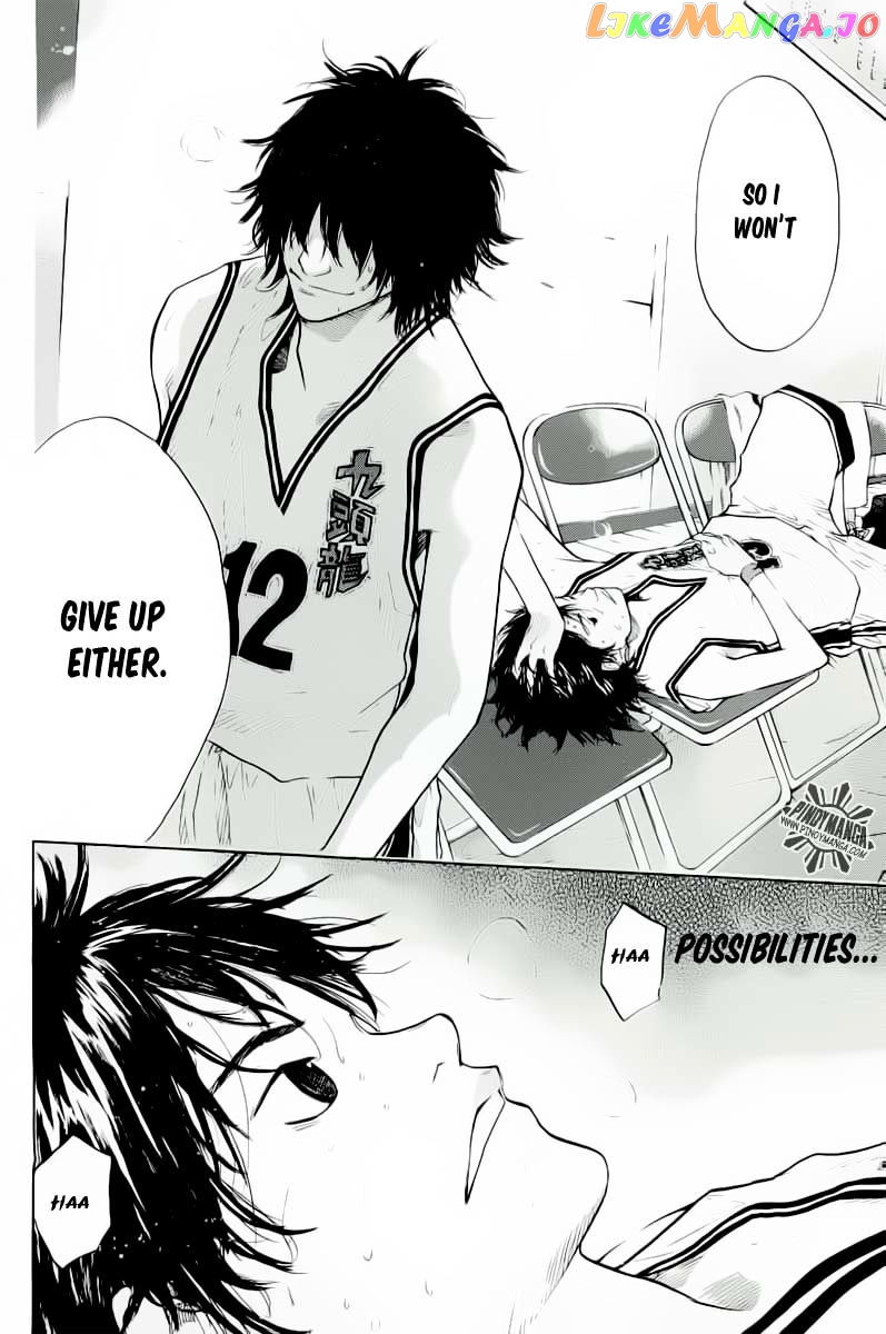 Ahiru No Sora chapter 86 - page 21