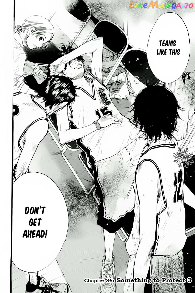 Ahiru No Sora chapter 86 - page 3